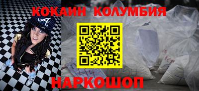 первитин Мариинск