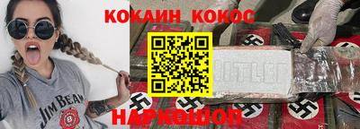 скорость mdpv Малоярославец