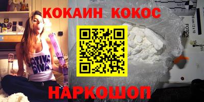 скорость mdpv Малоярославец