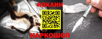 скорость mdpv Малоярославец