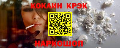 первитин Мариинск