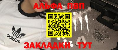 мдма Малгобек