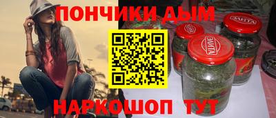 скорость mdpv Малоярославец