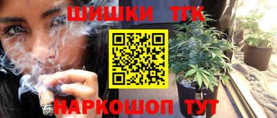 первитин Мариинск