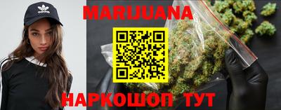 первитин Мариинск