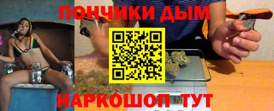 мдма Малгобек