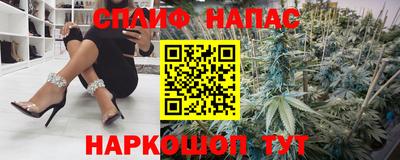 мдма Малгобек