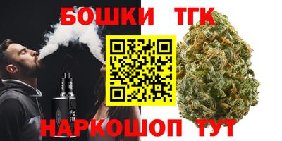 мдма Малгобек