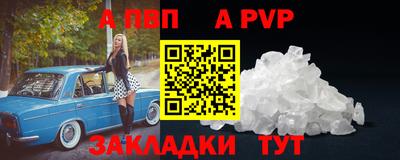 мдма Малгобек