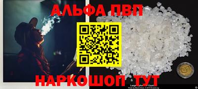 скорость mdpv Малоярославец