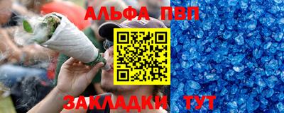 мдма Малгобек