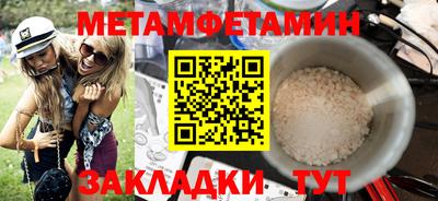 скорость mdpv Малоярославец