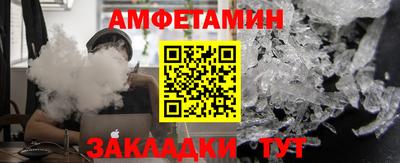 мдма Малгобек