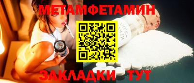 мдма Малгобек