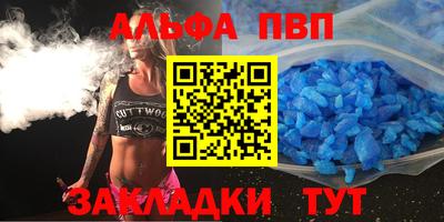 мдма Малгобек