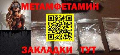 скорость mdpv Малоярославец