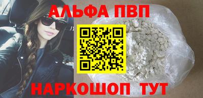 скорость mdpv Малоярославец