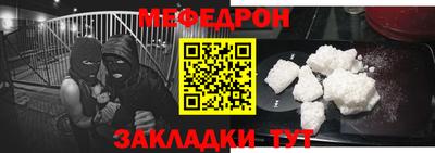 скорость mdpv Малоярославец