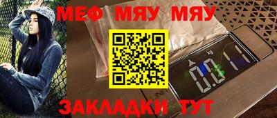 скорость mdpv Малоярославец